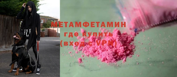 не бодяженный Абдулино