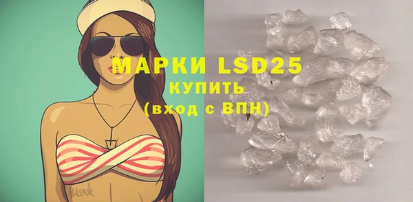 МДПВ Абаза