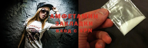 apvp Переславль-Залесский