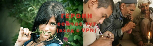 не бодяженный Абдулино