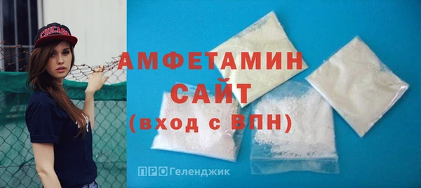 не бодяженный Абдулино