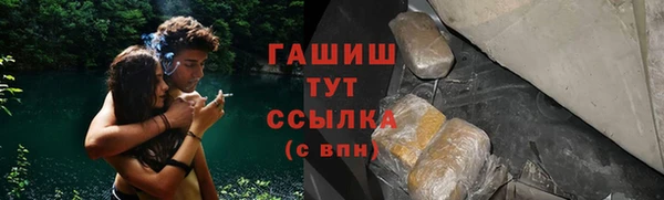 не бодяженный Абдулино