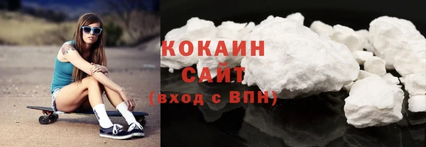 не бодяженный Абдулино