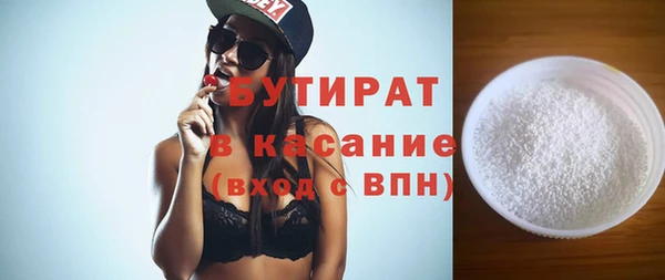 МДПВ Абаза