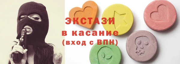 не бодяженный Абдулино