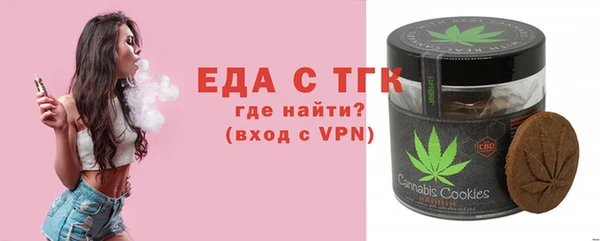 не бодяженный Абдулино