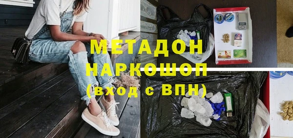 МДПВ Абаза