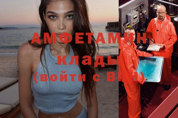 МДПВ Абаза