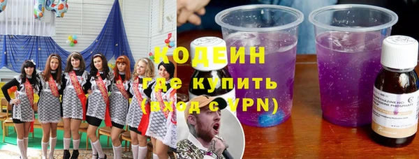 apvp Переславль-Залесский