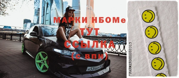 МДПВ Абаза