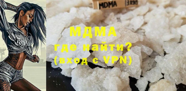 прущая мука Абинск