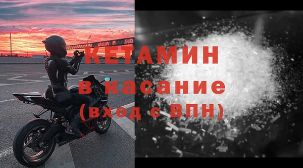индика Пересвет