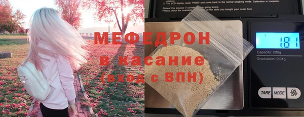 не бодяженный Абдулино