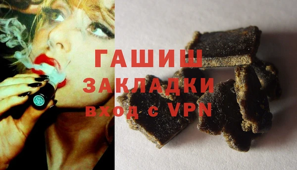 МДПВ Абаза