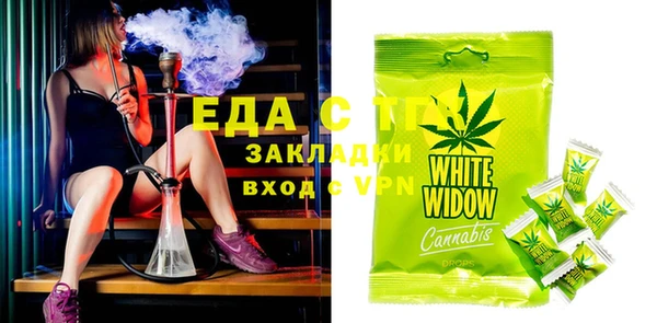 прущая мука Абинск