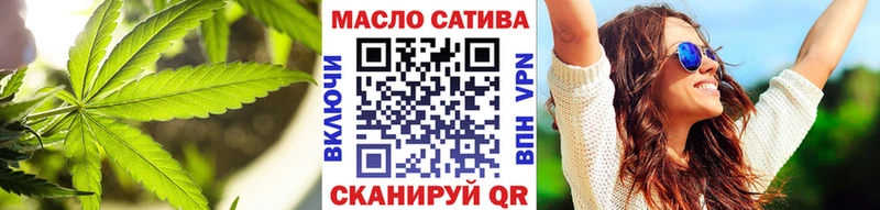 Дистиллят ТГК вейп  Отрадное 